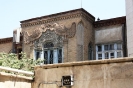 خانه مینایی
