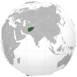 به‌ تو ای‌ هم‌ میهن‌، که‌ زندان‌ جدایی‌ را به‌ نیرنگ‌، وطن‌ تو افغانستان‌ نامیده‌اند