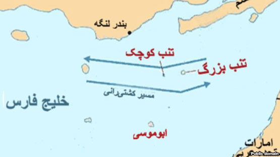 تنگه هرمز یادآور نقش تاریخی کوه احد