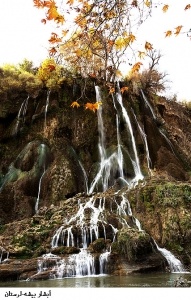 رنگ در رنگ در آبشار بیشه