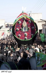 مراسم روز عاشورا - نخل گردانی روستای ابوزیدآباد